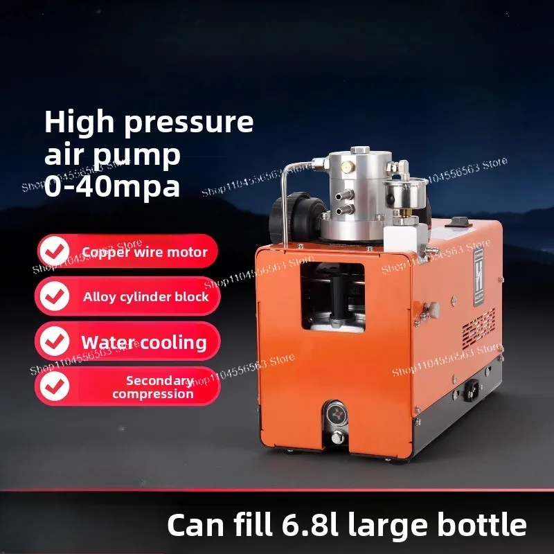 High pressure pump 30mpa high pressure air pump 40mpa single cylinder water cooled bar flush 4500psi electric inflatable pump
High pressure pump 30mpa high pressure air pump 40mpa single cylinder water cooled bar flush 4500psi electric inflatable pump