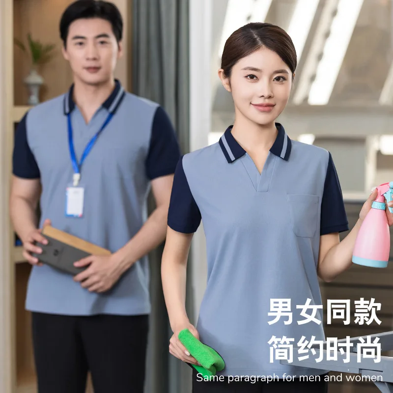 Hotel room cleanerVCollarTHospital cleaning staff summer short-sleeve work uniform
Hotel room cleanerVCollarTHospital cleaning staff summer short-sleeve work uniform