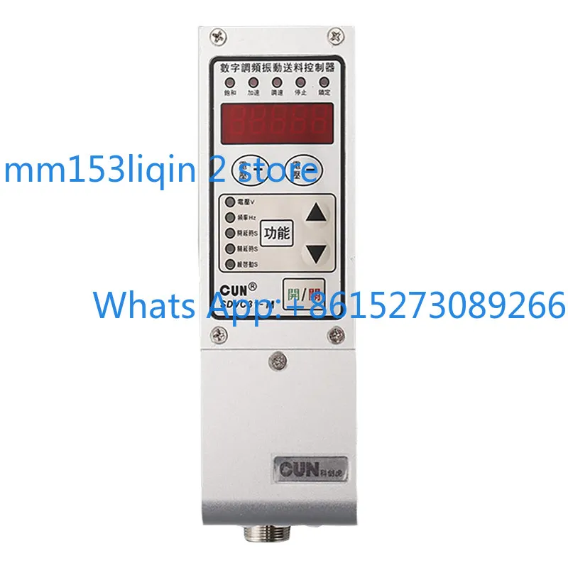 Vibration Disk Controller SDVC31-M 31S 31L Digital FM/Press/Speed Vibration Feed Controller
Vibration Disk Controller SDVC31-M 31S 31L Digital FM/Press/Speed Vibration Feed Controller