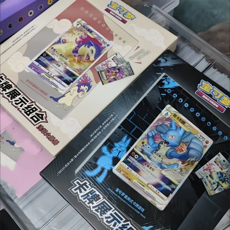 In Stock Simplified Chinese Genuine Pocket Card Display Combination Blind Box Third Round Ptcg Card Typhlosion And Lucario Gift
In Stock Simplified Chinese Genuine Pocket Card Display Combination Blind Box Third Round Ptcg Card Typhlosion And Lucario Gift