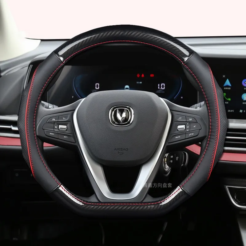 Высококачественная кожа из углеродного волокна для Changan CC CS55 CS35 CS75 PLUS интерьерные автомобильные аксессуары
Высококачественная кожа из углеродного волокна для Changan CC CS55 CS35 CS75 PLUS интерьерные автомобильные аксессуары