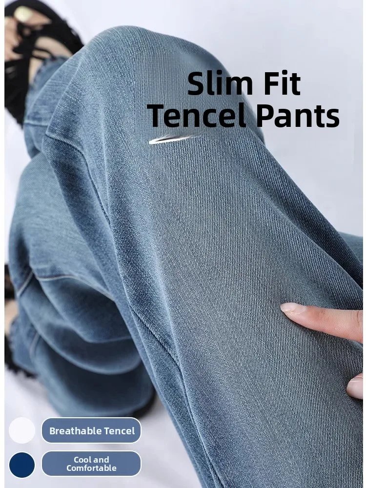 Retro Wide Leg Denim Jeans Women's Slim Fit Summer New Loose Slim Straight Tube Pants Viscose Material High Waist Cotton Blend
Retro Wide Leg Denim Jeans Women's Slim Fit Summer New Loose Slim Straight Tube Pants Viscose Material High Waist Cotton Blend