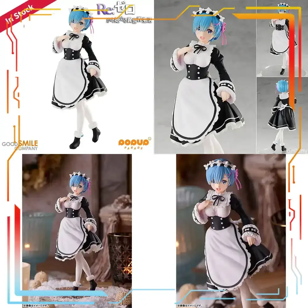 Фигурка Good Smile Company ReZero Рем (версия Ice Season) Pop Up Parade, предварительно окрашенная, 17 см, для декора, персонаж аниме
Фигурка Good Smile Company ReZero Рем (версия Ice Season) Pop Up Parade, предварительно окрашенная, 17 см, для декора, персонаж аниме
