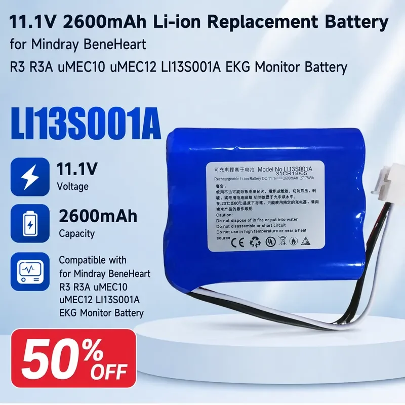 11.1V 2600mAh Li-ion Replacement Battery for Mindray BeneHeart R3 R3A uMEC10 uMEC12 LI13S001A EKG Monitor Battery
11.1V 2600mAh Li-ion Replacement Battery for Mindray BeneHeart R3 R3A uMEC10 uMEC12 LI13S001A EKG Monitor Battery