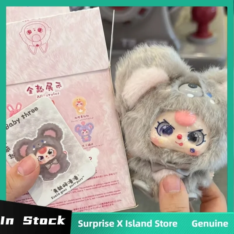 Baby Three Mini Hug Hug Series слепая коробка виниловый плюшевый кулон мультяшные животные брелок для ключей украшения для сумки модные игрушки подарки для детей
Baby Three Mini Hug Hug Series слепая коробка виниловый плюшевый кулон мультяшные животные брелок для ключей украшения для сумки модные игрушки подарки для детей