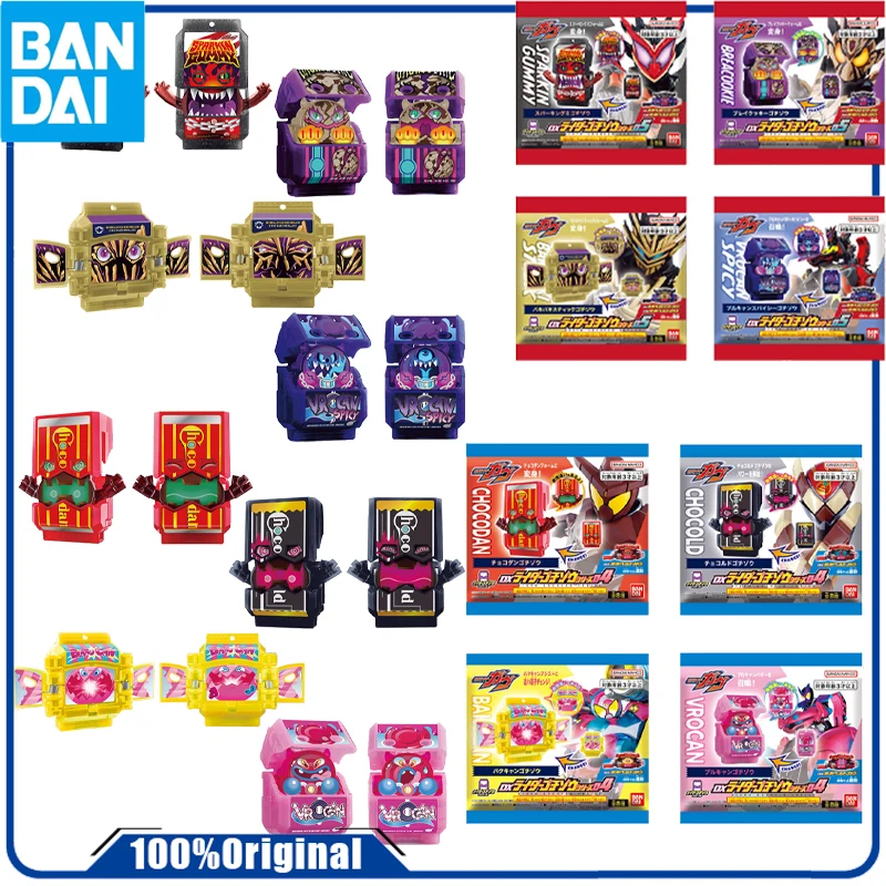 Bandai Genuine Original KAMEN RIDER DX EQUIPMENT KAMEN RIDER GAVV KNIGHT GOCHIZO SERIES Action Figure Toys For Boys Girls Kid
Bandai Genuine Original KAMEN RIDER DX EQUIPMENT KAMEN RIDER GAVV KNIGHT GOCHIZO SERIES Action Figure Toys For Boys Girls Kid