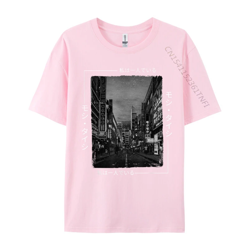 Retro Lofi Tokyo Japanese Aesthetic Comfortable Coupons Hip Hop Tshirts Cotton Fabric Crew Neck Mens Tees Simple Style
Retro Lofi Tokyo Japanese Aesthetic Comfortable Coupons Hip Hop Tshirts Cotton Fabric Crew Neck Mens Tees Simple Style