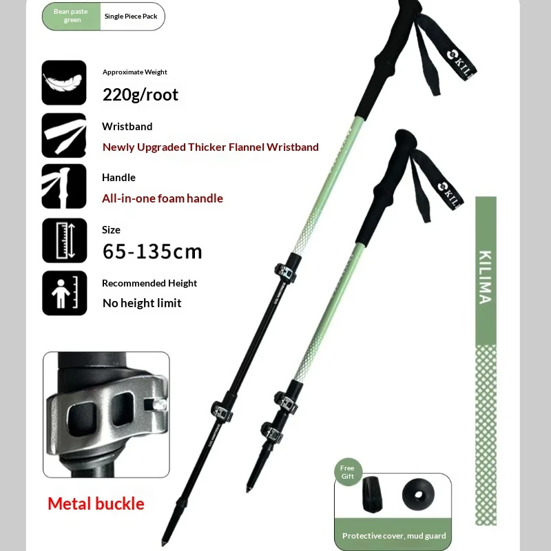 Stick Lightweight Carbon Fiber Trekking Poles Adjustable Collapsible Shock Absorbing Hiking Walking Stick Hiking Accessories
Stick Lightweight Carbon Fiber Trekking Poles Adjustable Collapsible Shock Absorbing Hiking Walking Stick Hiking Accessories