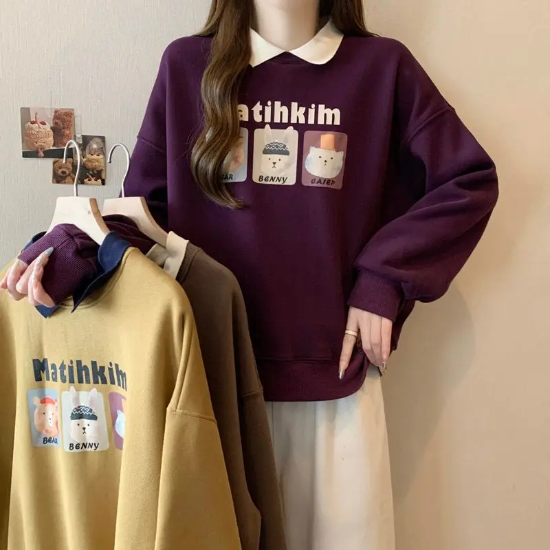 Весна-Осень 2026: Женская свободная толстовка с длинным рукавом и капюшоном, тонкая куртка с воротником, в корейском стиле, повседневная, удобная, приталенная.
Весна-Осень 2026: Женская свободная толстовка с длинным рукавом и капюшоном, тонкая куртка с воротником, в корейском стиле, повседневная, удобная, приталенная.