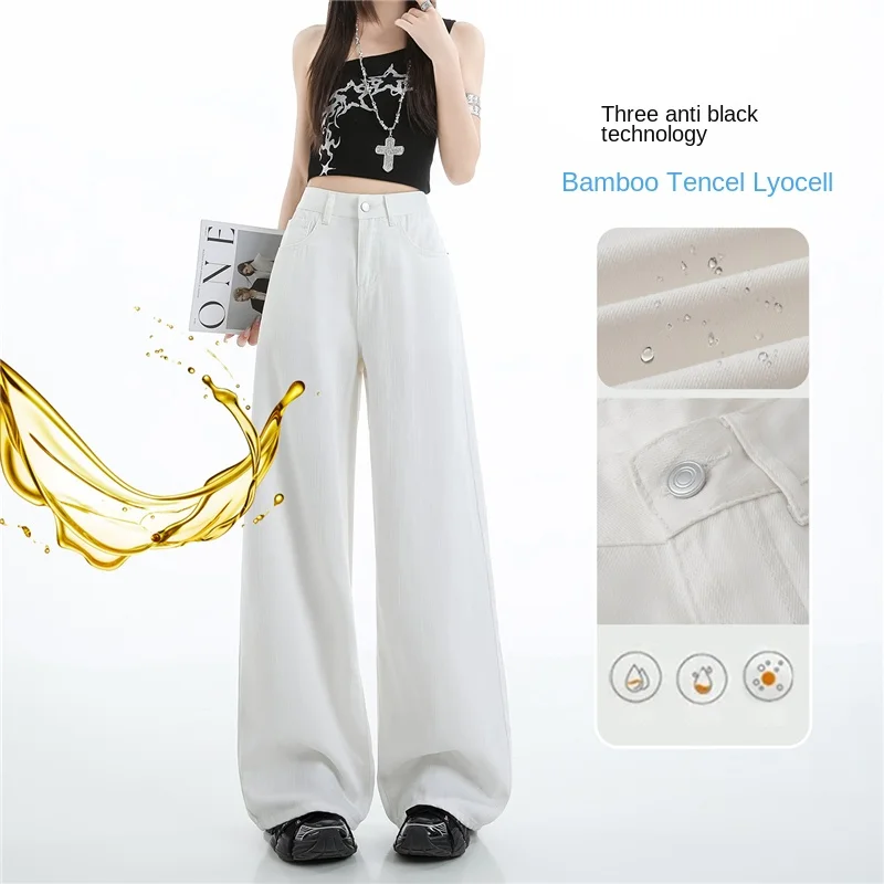 Women's White Bamboo Texture Wide Leg Jeans 2026 Summer New Water-Repellent Loose Breathable Casual Streetwear Pants
Women's White Bamboo Texture Wide Leg Jeans 2026 Summer New Water-Repellent Loose Breathable Casual Streetwear Pants