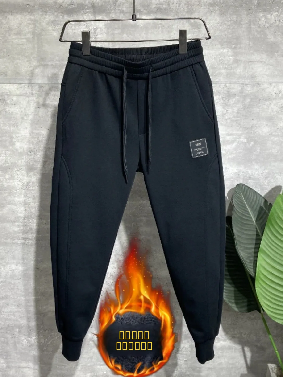 Men's Casual Fce Lined Bla Sweatpants Spor Harlan Trousers All-Match Autumn Winter Faionable Youth Active Sle
Men's Casual Fce Lined Bla Sweatpants Spor Harlan Trousers All-Match Autumn Winter Faionable Youth Active Sle