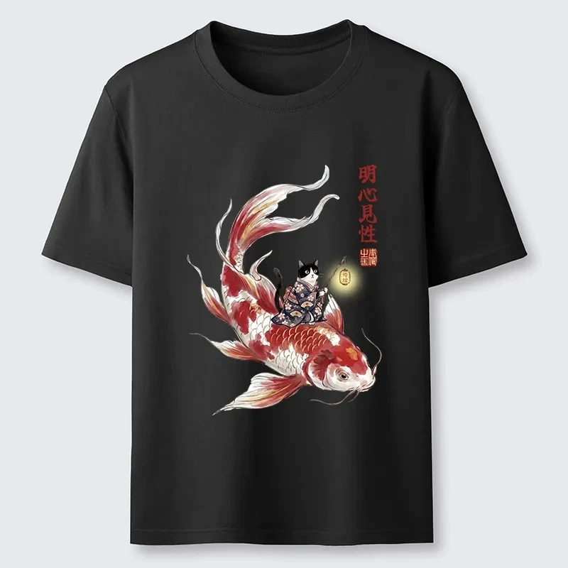 2026 Summer New Limited Edition Cat Koi Lantern Festival Cute Short Sleeved Cotton T-shirt Fashion Y2K Loose T-shirt Large
2026 Summer New Limited Edition Cat Koi Lantern Festival Cute Short Sleeved Cotton T-shirt Fashion Y2K Loose T-shirt Large