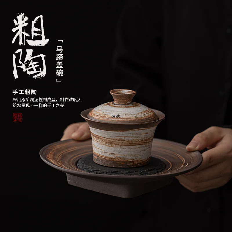 Wabi-sabi Shadow White Horse Hoof Lid Bowl Handmade Tea Serving Bowl Household Three-talent Lid Bowl Coarse Pottery Kung Fu Tea
Wabi-sabi Shadow White Horse Hoof Lid Bowl Handmade Tea Serving Bowl Household Three-talent Lid Bowl Coarse Pottery Kung Fu Tea