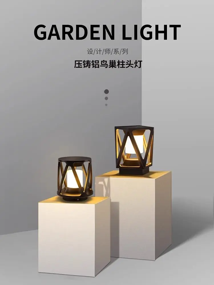 Bird's Nest Design Solar Outdoor Waterproof Lights Modern Fashion Garden Stigma Lights Villa Garden Stigma Lights
Bird's Nest Design Solar Outdoor Waterproof Lights Modern Fashion Garden Stigma Lights Villa Garden Stigma Lights