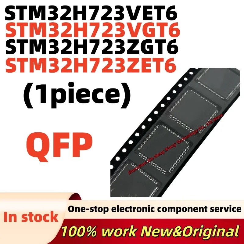 (1pcs)100%new STM32H723ZGT6 STM32H723ZET6 STM32H723VET6 STM32H723VGT6 STM32H723 QFP
(1pcs)100%new STM32H723ZGT6 STM32H723ZET6 STM32H723VET6 STM32H723VGT6 STM32H723 QFP