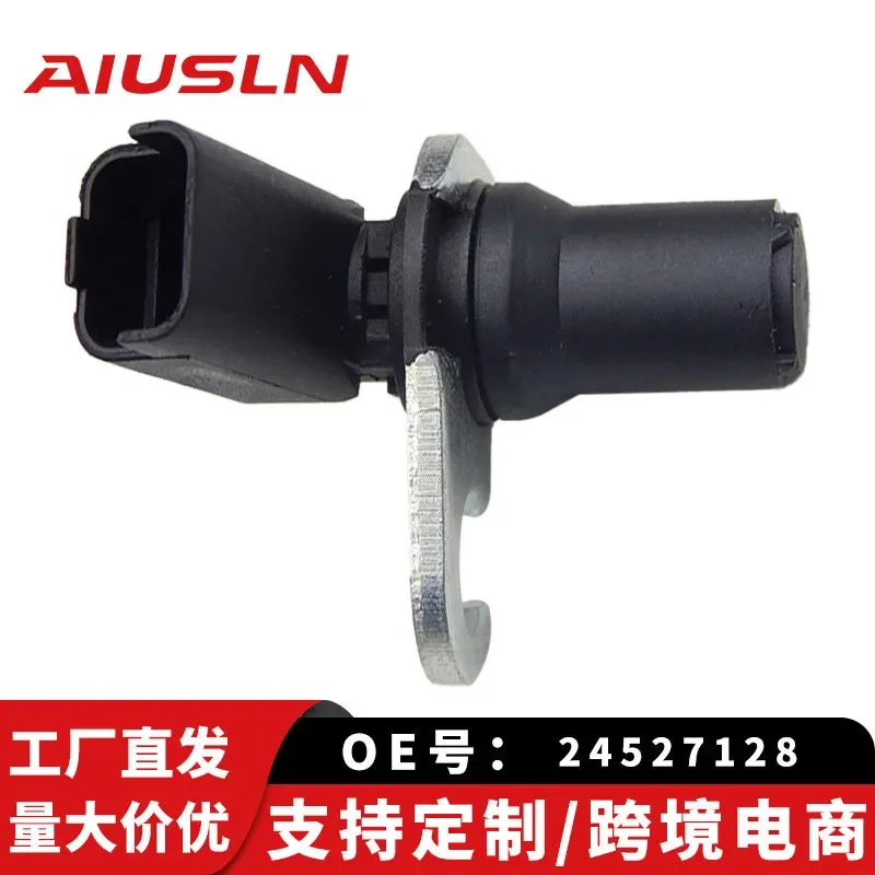 Crankshaft Position Sensor for Peugeot 307 2.0L for Triumph 2.0 for Wuling 24527128 3781030E
Crankshaft Position Sensor for Peugeot 307 2.0L for Triumph 2.0 for Wuling 24527128 3781030E