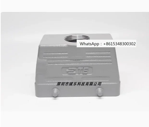 SIBAS Xiba Shi TE Taike H16B-TG-PG16/PG21/M25/M32 double buckle top outlet upper shell
SIBAS Xiba Shi TE Taike H16B-TG-PG16/PG21/M25/M32 double buckle top outlet upper shell