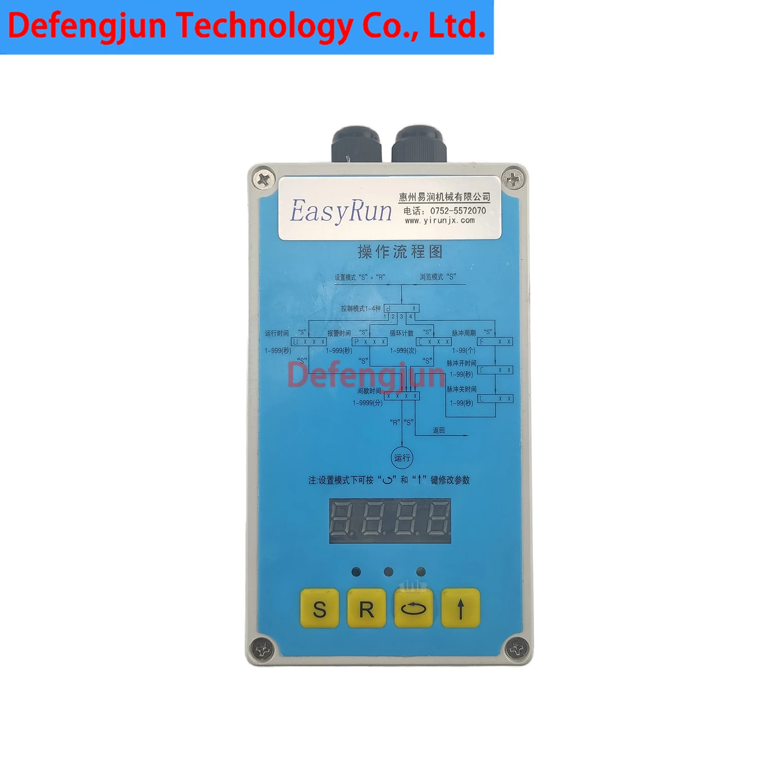 Lubrication System Controller CNC Control Unit Lubrication/Intermittent Time Pressure/Liquid Level Alarm
Lubrication System Controller CNC Control Unit Lubrication/Intermittent Time Pressure/Liquid Level Alarm