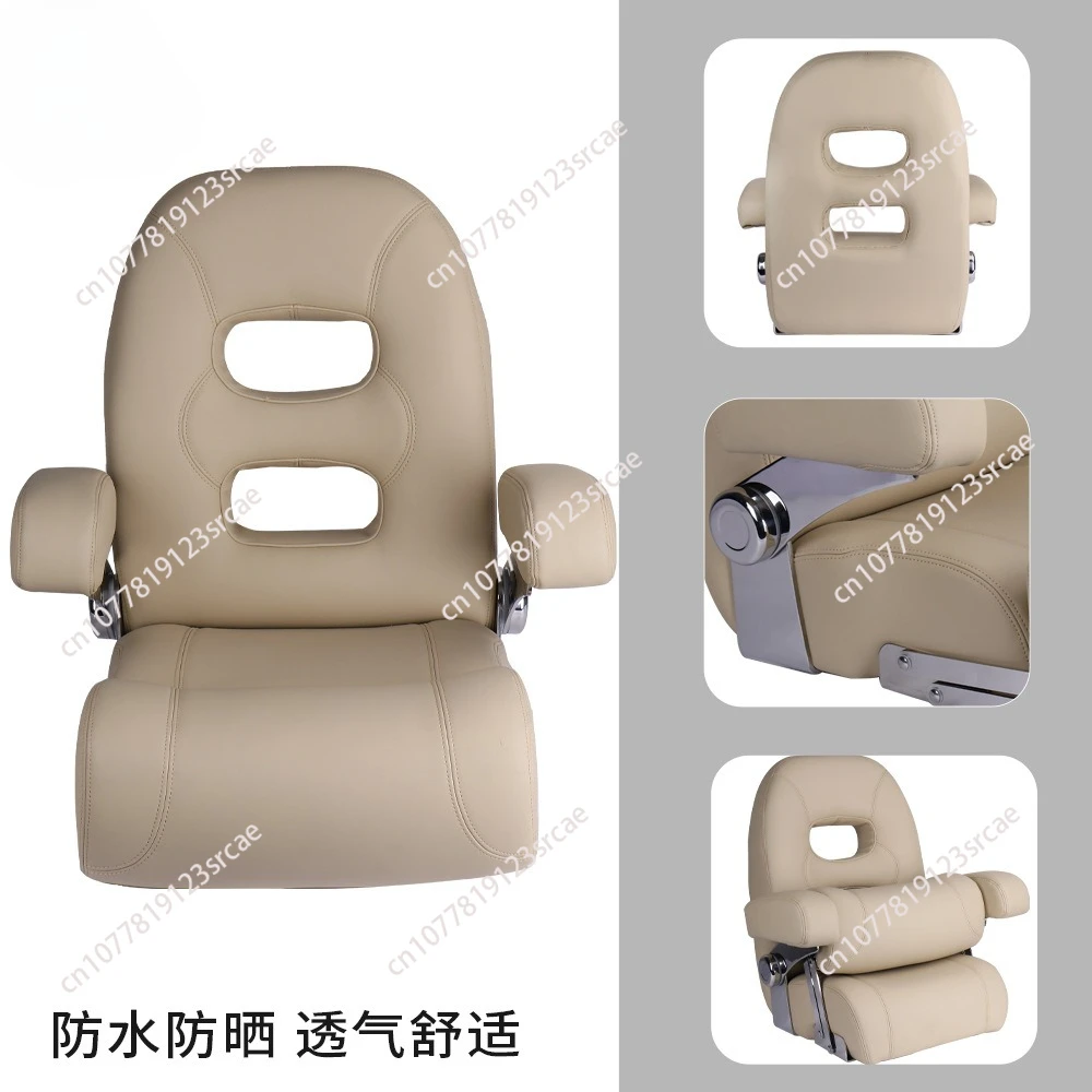 Marine seats, luxury waterproof and sunproof soft-covered seats for yachts, high-end yacht chairs, pilot seats
Marine seats, luxury waterproof and sunproof soft-covered seats for yachts, high-end yacht chairs, pilot seats