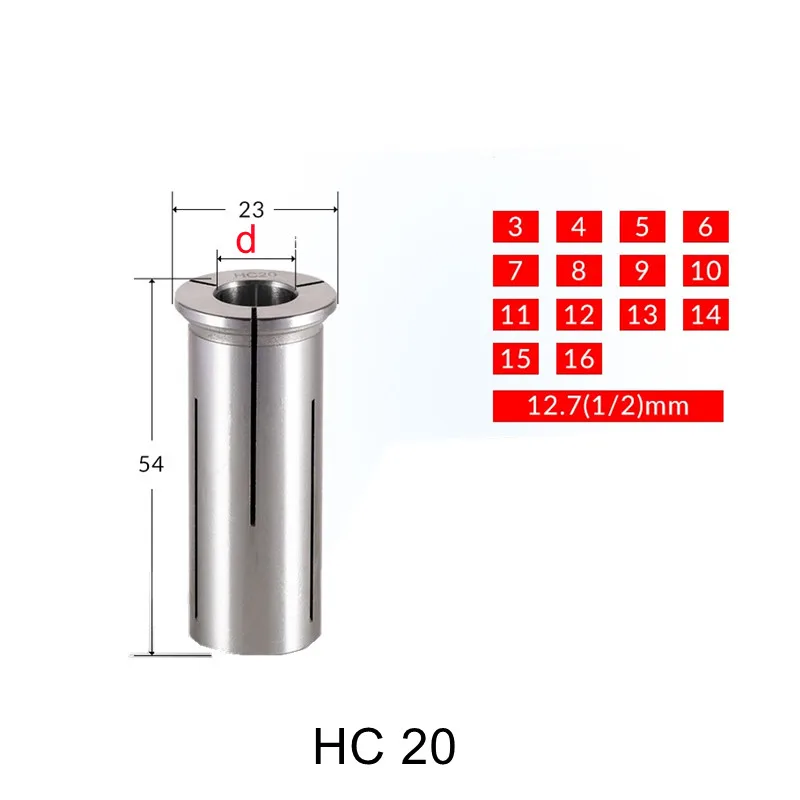 HC20-3/4/5/6/7/8/9/10/11/12/13/14/15/ 16mm Collect hold chuck with standard collet for cnc milling lathe tool Engraving machin
HC20-3/4/5/6/7/8/9/10/11/12/13/14/15/ 16mm Collect hold chuck with standard collet for cnc milling lathe tool Engraving machin
