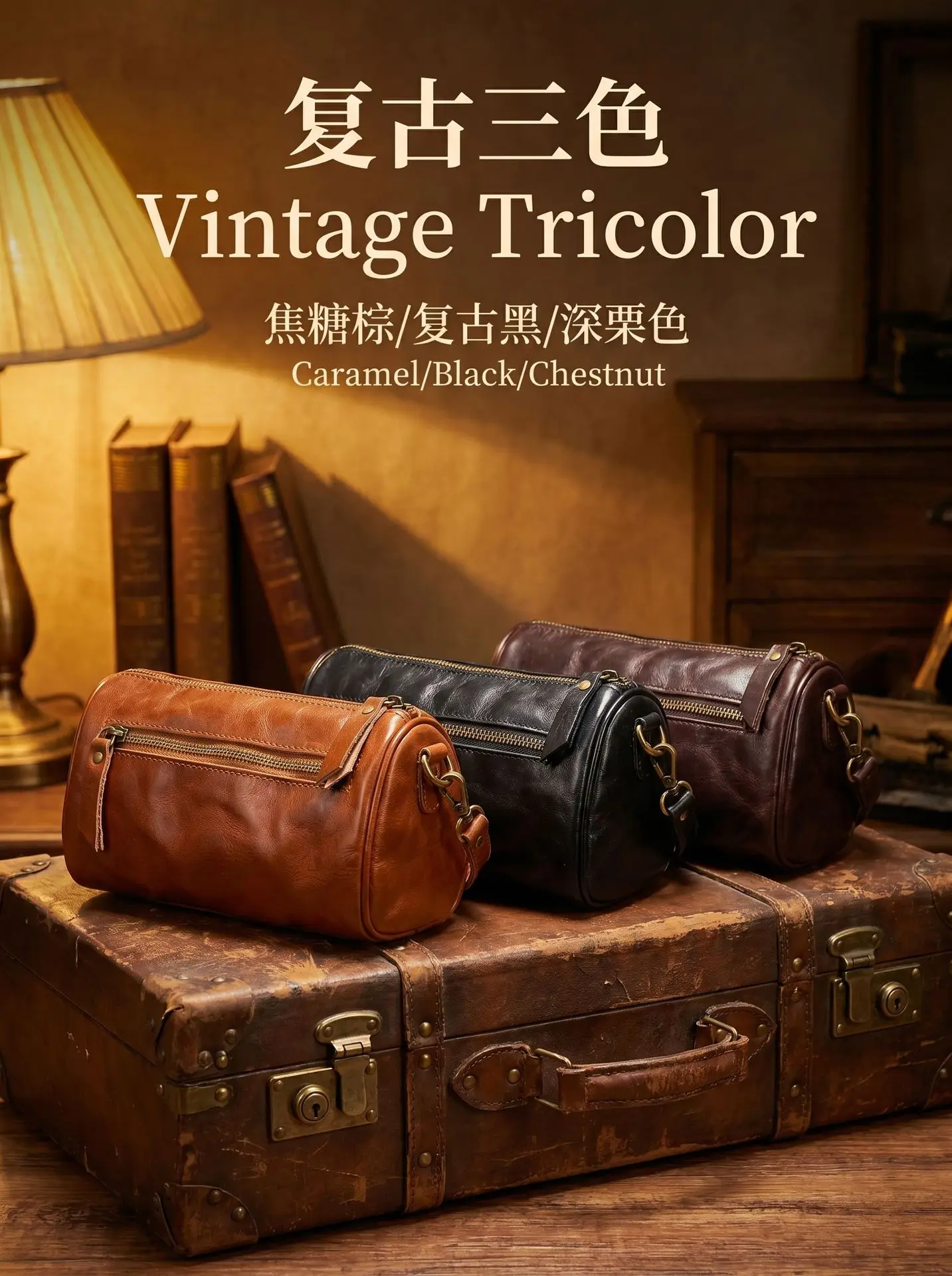 Retro Crossbody Bag Large Capacity Cosmetic Pouch Portable Organizer for Lipstick Foundation Makeup Tools Makeup Bag
Retro Crossbody Bag Large Capacity Cosmetic Pouch Portable Organizer for Lipstick Foundation Makeup Tools Makeup Bag