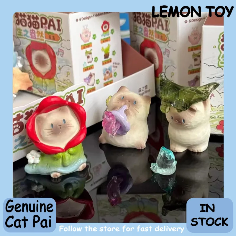 Authentic Cat Pai Mini Blind Box Cute Creative Desktop Figurine Desk Decoration Items Girl'S Gift Exquisite And Interesting Toys
Authentic Cat Pai Mini Blind Box Cute Creative Desktop Figurine Desk Decoration Items Girl'S Gift Exquisite And Interesting Toys
