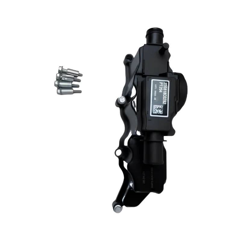 LR110464 LR094438 For Range Rover evoque discovery Planet Pulse crankshaft vent valve exhaust valve
LR110464 LR094438 For Range Rover evoque discovery Planet Pulse crankshaft vent valve exhaust valve