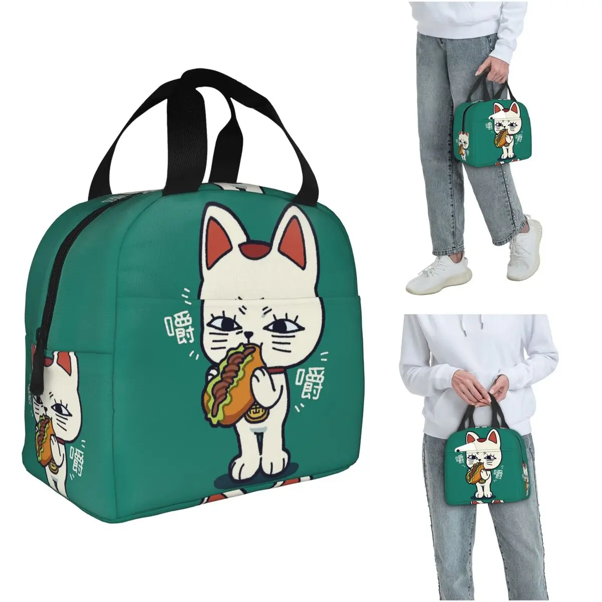 Dandadan Turbo Granny Cat Insulated Lunch Bag for Women Office Cooler Thermal Food Box Tote Leakproof Lunch Boxes Container
Dandadan Turbo Granny Cat Insulated Lunch Bag for Women Office Cooler Thermal Food Box Tote Leakproof Lunch Boxes Container