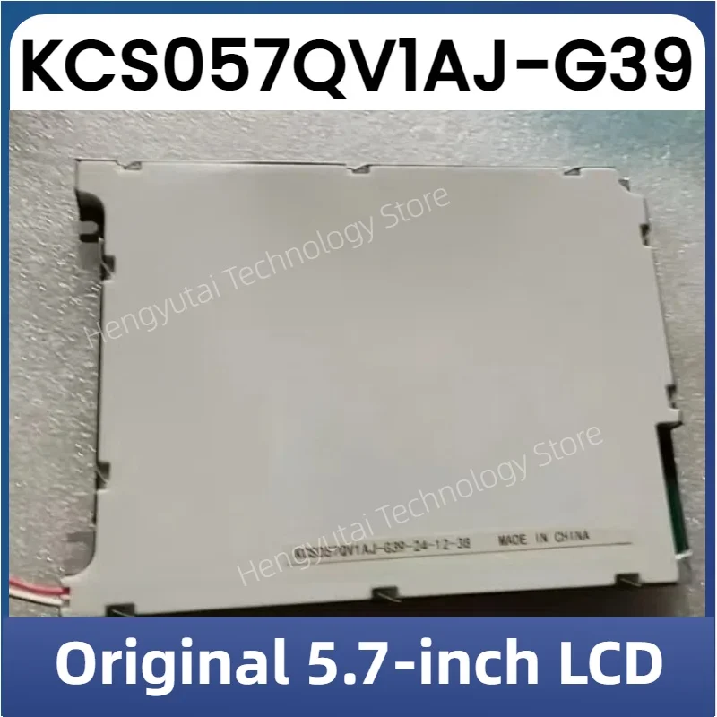 New made in China 5.7-inch KCS057QV1AJ-G39/G32/G23/G20 LM057QC1T01 LM057QC1T08R industrial-grade LCD panel
New made in China 5.7-inch KCS057QV1AJ-G39/G32/G23/G20 LM057QC1T01 LM057QC1T08R industrial-grade LCD panel