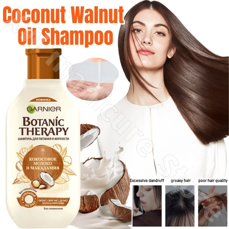 Russian Garnier Shampoo Coconut Walnut Oil Repairs Damaged Fluffy and Rich Increases Hair Elasticity and Softness 400ml
Russian Garnier Shampoo Coconut Walnut Oil Repairs Damaged Fluffy and Rich Increases Hair Elasticity and Softness 400ml