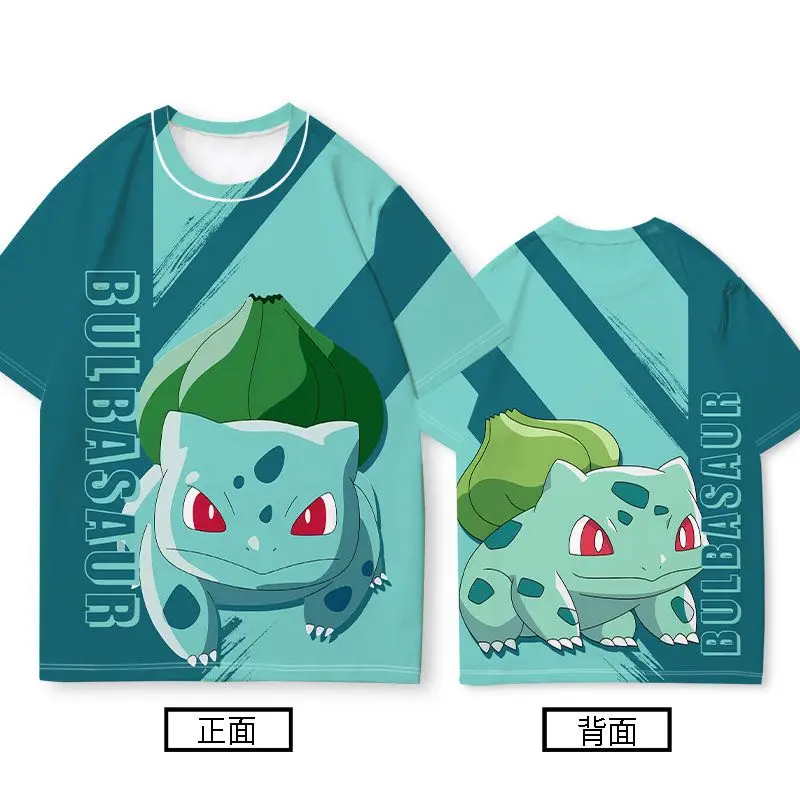 Pokemon Collaboration Short Sleeve Men's Round Neck Summer Quick-Dry Merchandise, Very Good Looking Charizard Pikachu T-Shirt
Pokemon Collaboration Short Sleeve Men's Round Neck Summer Quick-Dry Merchandise, Very Good Looking Charizard Pikachu T-Shirt