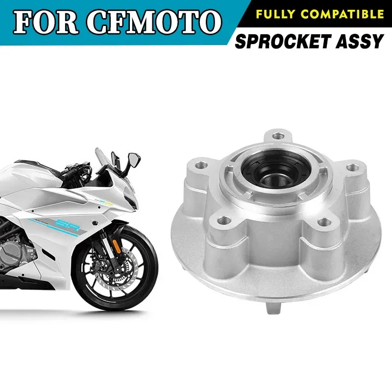 For CFMOTO Sprocket Assy 250SR-FUN CF250SR-FUN CF250-6 Chain Wheel Seat Combination Motorcycle Accessories Original Parts
For CFMOTO Sprocket Assy 250SR-FUN CF250SR-FUN CF250-6 Chain Wheel Seat Combination Motorcycle Accessories Original Parts
