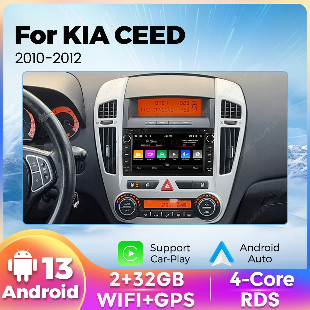 7-дюймовый Android Auto Radio Интеллектуальные системы для KIA CEED 2007 2008 2009 Беспроводной Carplay BT Автомобильный Мультимедийный GPS 2 din Авторадио
7-дюймовый Android Auto Radio Интеллектуальные системы для KIA CEED 2007 2008 2009 Беспроводной Carplay BT Автомобильный Мультимедийный GPS 2 din Авторадио