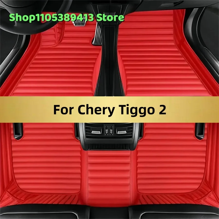 Custom Car Floor Mats For Chery Tiggo 2 2024 2025 2026 2027 2028 Car Mat Accessories Mats Carpets Auto
Custom Car Floor Mats For Chery Tiggo 2 2024 2025 2026 2027 2028 Car Mat Accessories Mats Carpets Auto