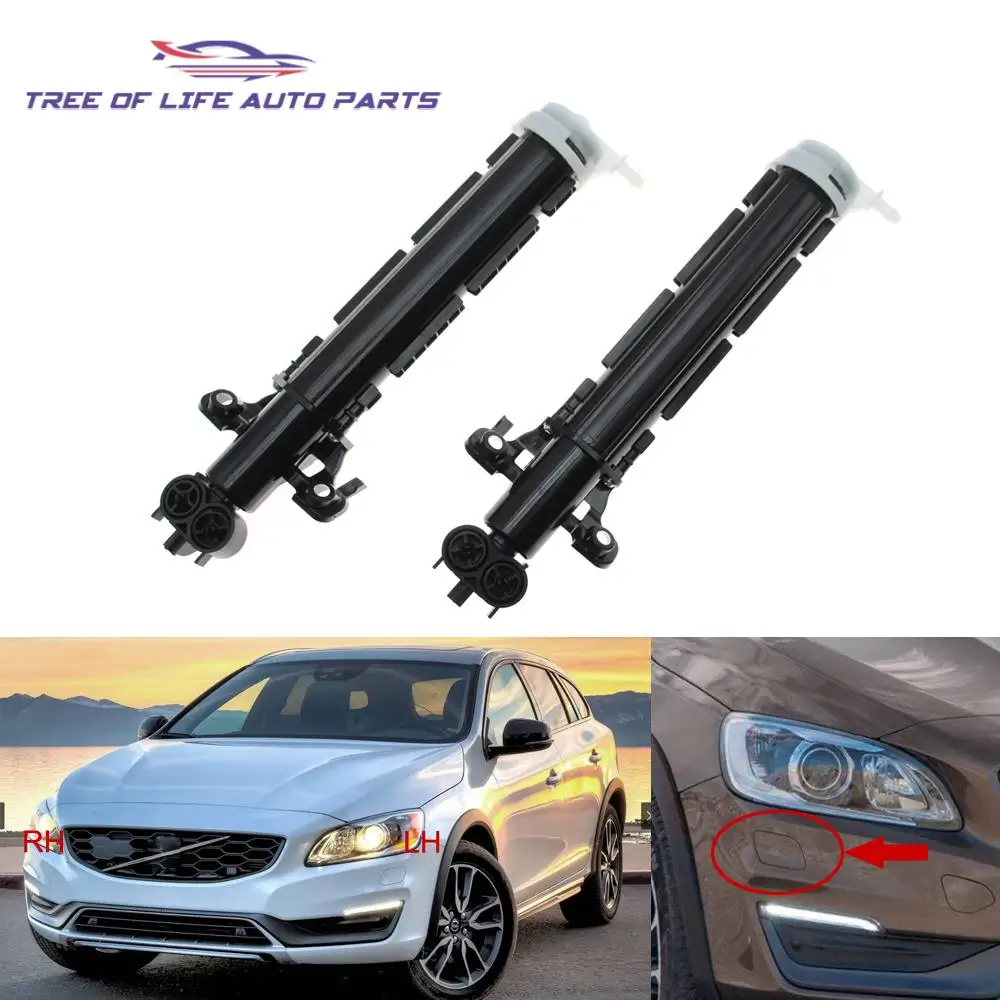 Насадка для очистки передней фары VOLVO S60 V60 2014 2015 2016 2017 2018 31391837 31391838
Насадка для очистки передней фары VOLVO S60 V60 2014 2015 2016 2017 2018 31391837 31391838