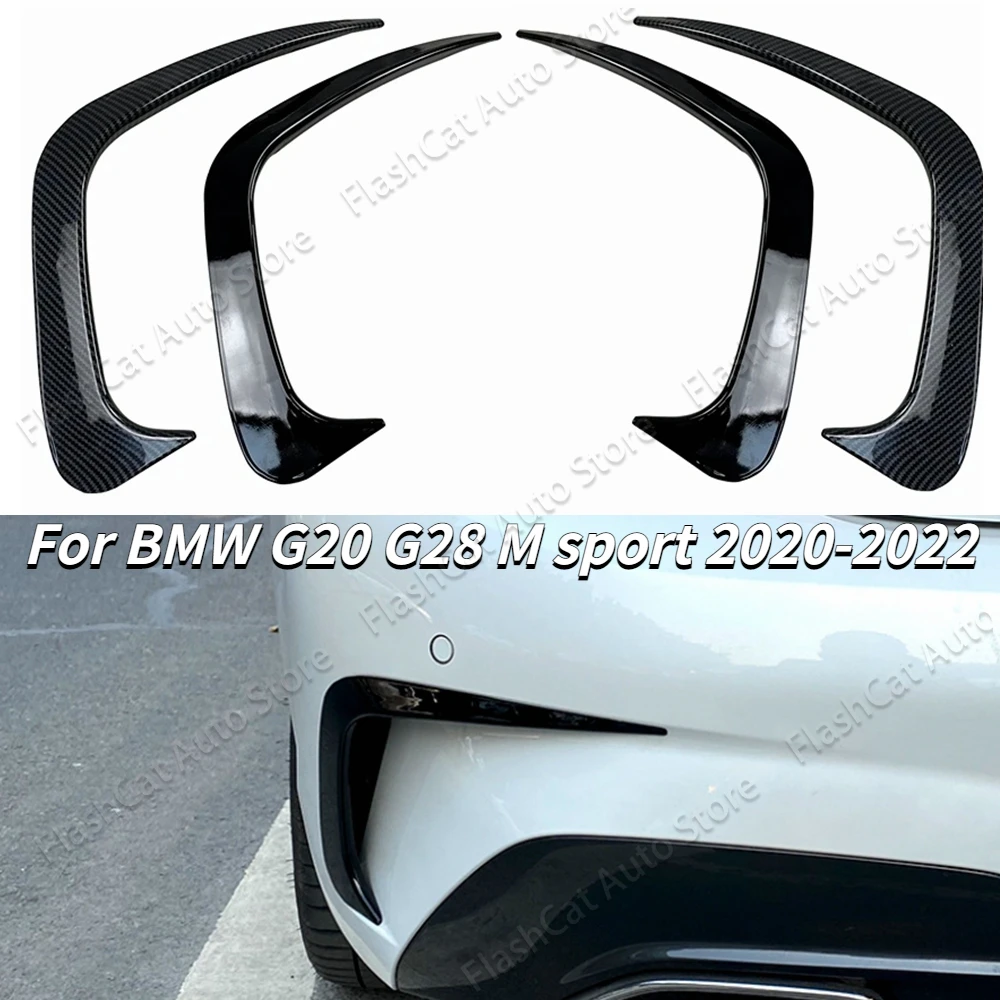 Для BMW 3 серии G20 G28 задняя сторона утка бампер спойлер разветвители диффузор 318i 320i 330i 325i M Sport 2020 2021 2022 комплекты для тела
Для BMW 3 серии G20 G28 задняя сторона утка бампер спойлер разветвители диффузор 318i 320i 330i 325i M Sport 2020 2021 2022 комплекты для тела