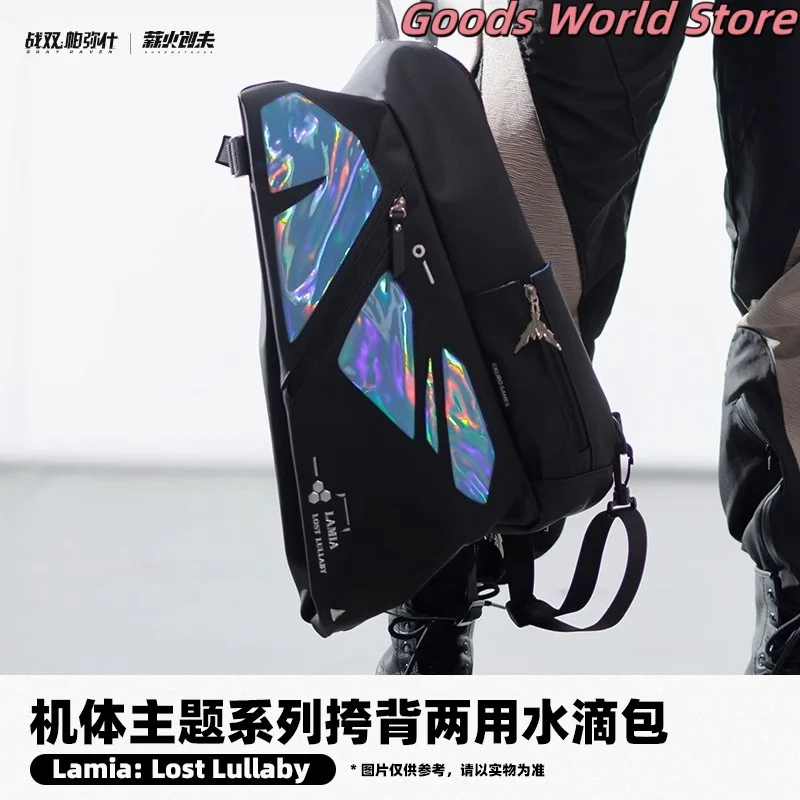 Original lamia Single shoulder bag Backpack Kurogame Punishing Gray Raven lamia Cosplay Costume Cosplay Anime Game Bag Gift
Original lamia Single shoulder bag Backpack Kurogame Punishing Gray Raven lamia Cosplay Costume Cosplay Anime Game Bag Gift