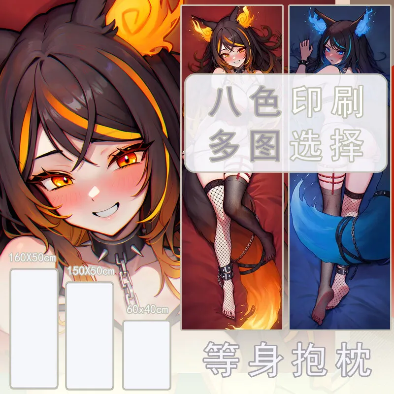 Vtuber-Sinder сексуальная девушка Dakimakura строгая подкладка для кровати Рождественский подарок
Vtuber-Sinder сексуальная девушка Dakimakura строгая подкладка для кровати Рождественский подарок