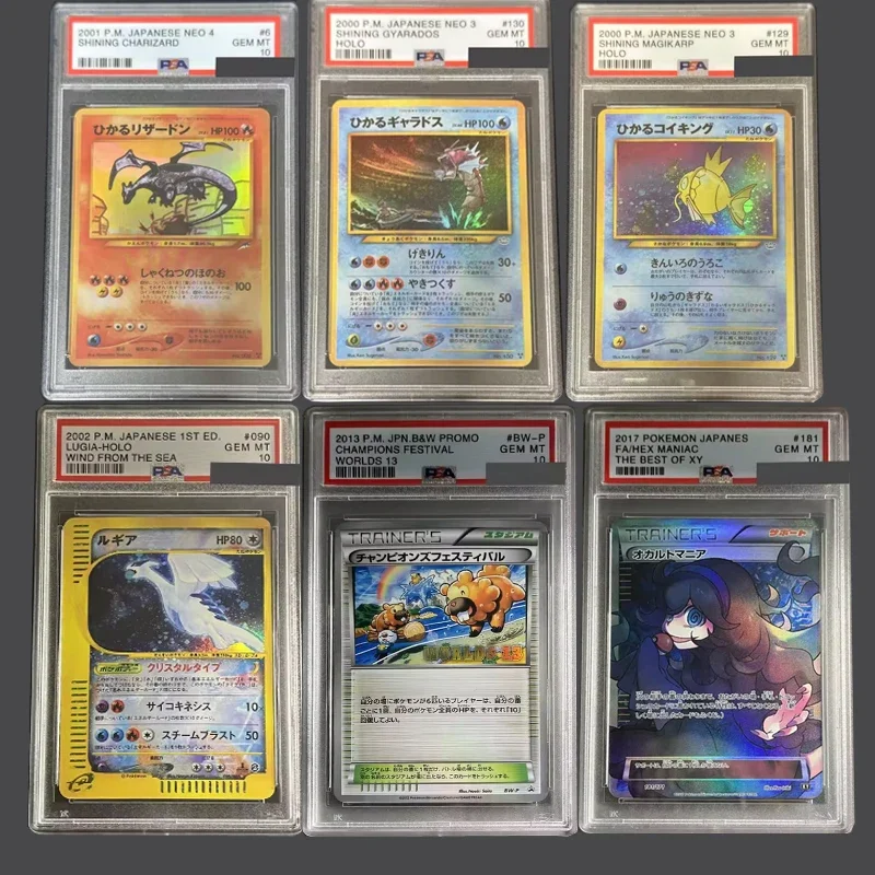 PTCG Crystal Lugia, фестиваль чемпионов 2013 года, флэш-пожарный дракон, рейтинг дракона флэш-карпа, 10 точек, рейтинг карты
PTCG Crystal Lugia, фестиваль чемпионов 2013 года, флэш-пожарный дракон, рейтинг дракона флэш-карпа, 10 точек, рейтинг карты