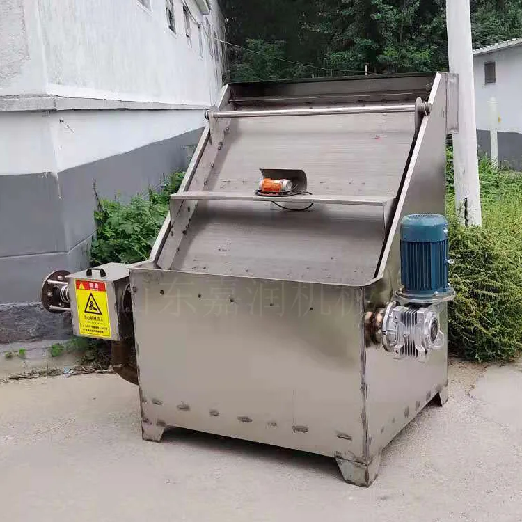 HCY pig manure solid-liquid separator, diagonal screen dry and wet dehydrator, chicken manure dehydrator
HCY pig manure solid-liquid separator, diagonal screen dry and wet dehydrator, chicken manure dehydrator