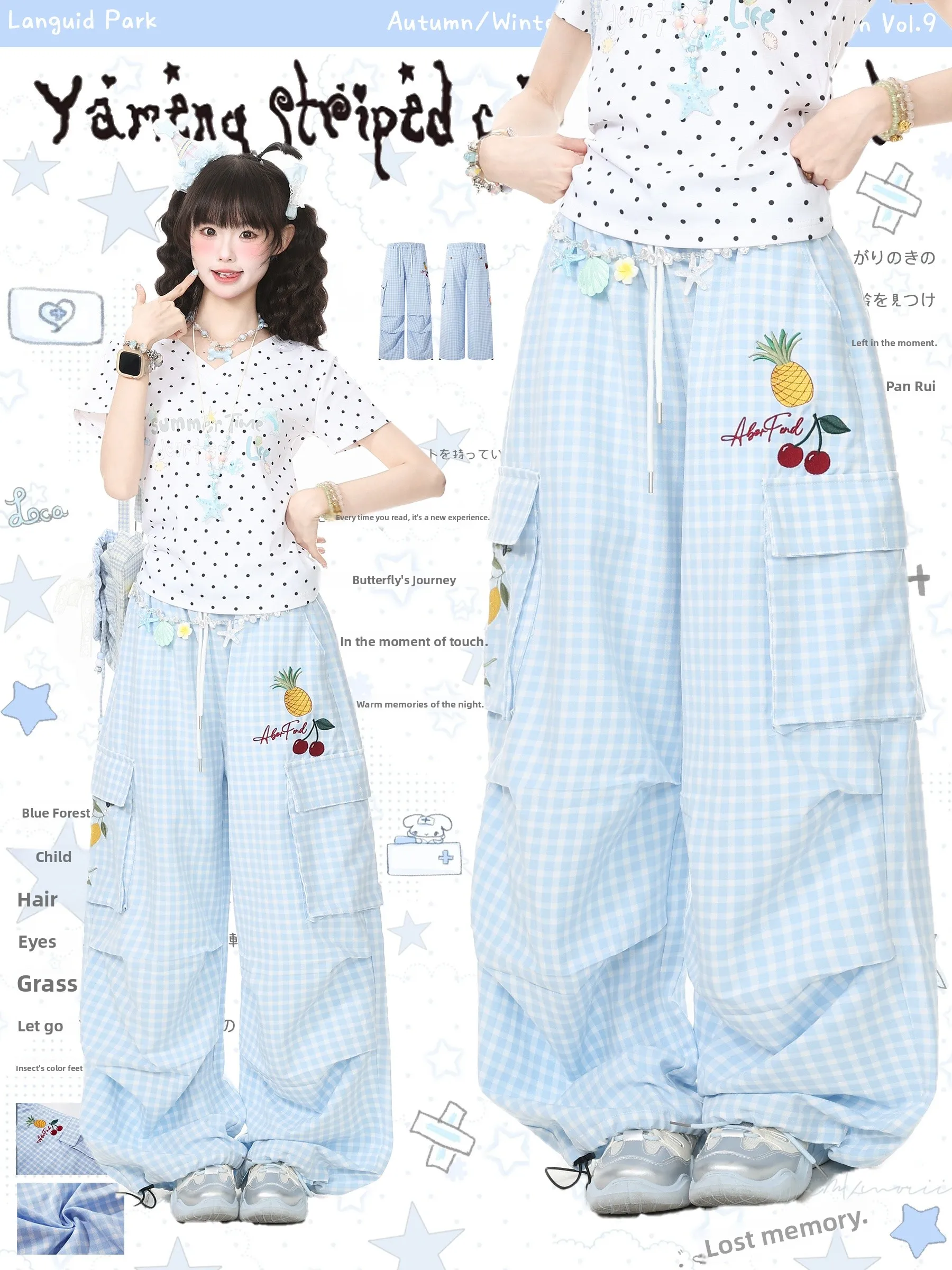 Languid Park Women's Summer Wide Leg Casual Pants Embroidered Plaid Multi Pocket Straight Tube Pants Breathable Polyester
Languid Park Women's Summer Wide Leg Casual Pants Embroidered Plaid Multi Pocket Straight Tube Pants Breathable Polyester