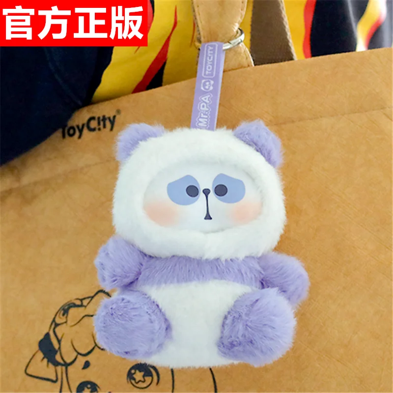 Новая оригинальная серия Mr.Pa Papa's Blossom Whisper: коллекционная плюшевая подвеска-кукла, игрушка-сюрприз Mr.Pa Mystery Box, подарок на день рождения
Новая оригинальная серия Mr.Pa Papa's Blossom Whisper: коллекционная плюшевая подвеска-кукла, игрушка-сюрприз Mr.Pa Mystery Box, подарок на день рождения