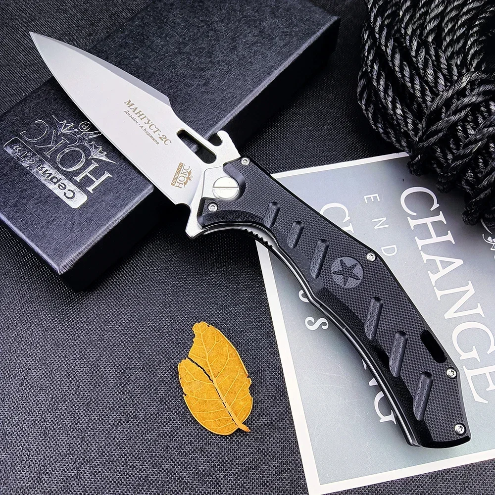 HOKC STAR Pocket Folding Knife D2 Steel G10 Handle Tactical Hunting Camping Multifunctional Jackknife Portable EDC Tools
HOKC STAR Pocket Folding Knife D2 Steel G10 Handle Tactical Hunting Camping Multifunctional Jackknife Portable EDC Tools