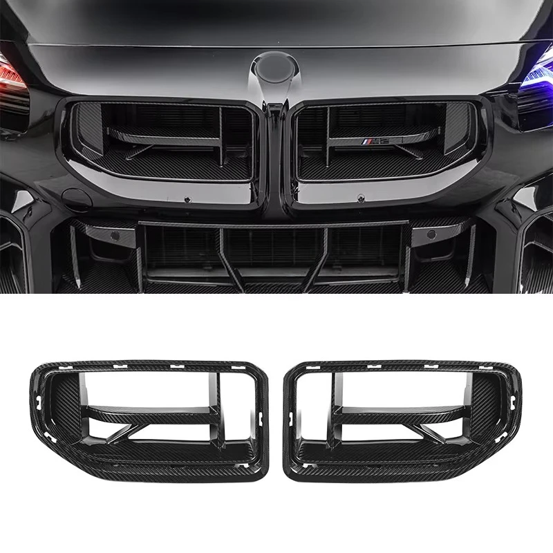 CS Style M2 G87 Grill Double Sided Dry Carbon Fiber Front Bumper Grille Auto Parts for BMW G87 M2 2023+
CS Style M2 G87 Grill Double Sided Dry Carbon Fiber Front Bumper Grille Auto Parts for BMW G87 M2 2023+