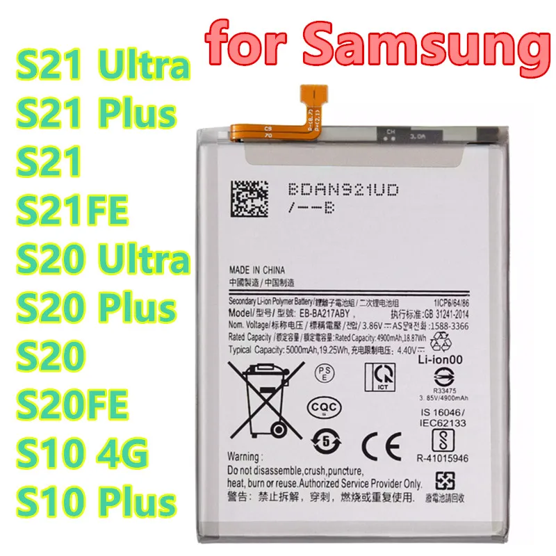 Замена аккумулятора для Samsung Galaxy S21 Ultra S21Ultra S20 Plus S10 S21FE S20FE S20Ultra S21Plus, аккумуляторы для мобильных телефонов
Замена аккумулятора для Samsung Galaxy S21 Ultra S21Ultra S20 Plus S10 S21FE S20FE S20Ultra S21Plus, аккумуляторы для мобильных телефонов