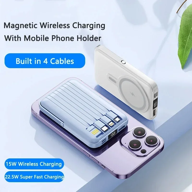 10000mAh 22.5W Magnetic Wireless Power Bank with Cable Stand Fast Charger for iPhone 15 14 13 12 Samsung Huawei Xiaomi Powerbank
10000mAh 22.5W Magnetic Wireless Power Bank with Cable Stand Fast Charger for iPhone 15 14 13 12 Samsung Huawei Xiaomi Powerbank