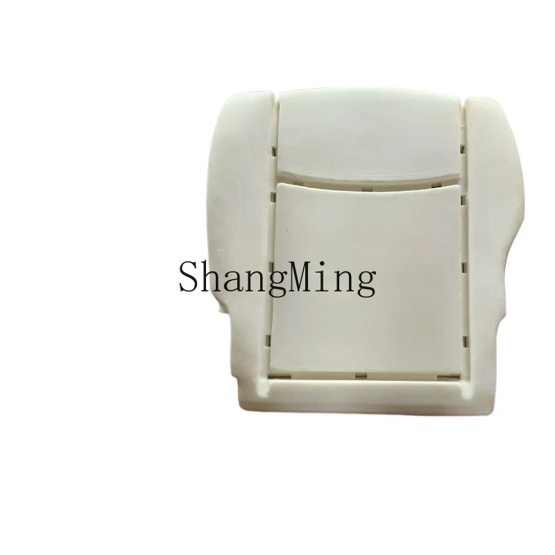 ZYH Sunshine Teana Seat Sponge Special High Density Sponge Pad Collapse Repair Replacement Filling
ZYH Sunshine Teana Seat Sponge Special High Density Sponge Pad Collapse Repair Replacement Filling