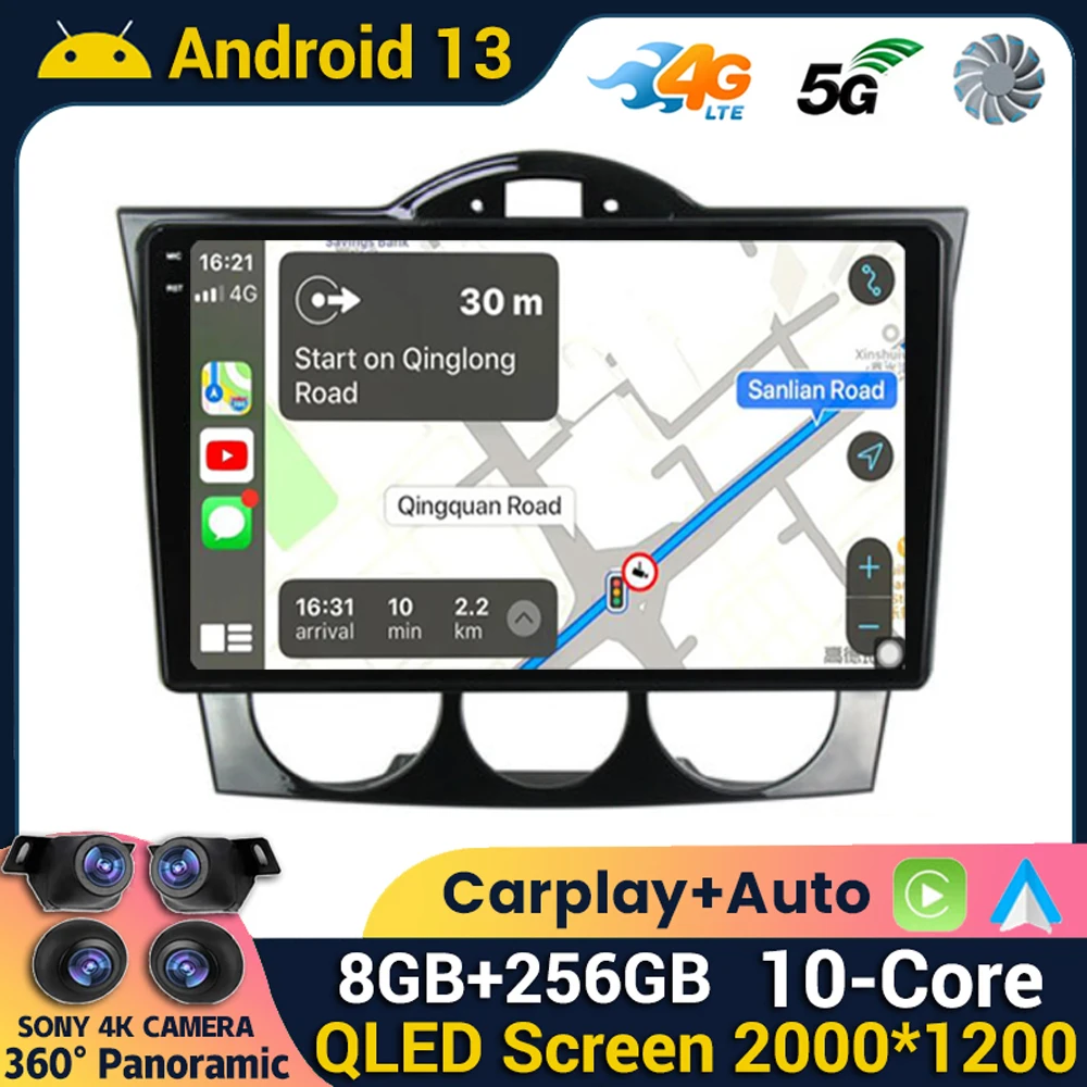 Android 13, беспроводной Carplay для Mazda RX-8 RX 8 RX8 SE 2003-2011, автомобильное радио, стерео, мультимедийная навигация, GPS, видеоплеер DSP
Android 13, беспроводной Carplay для Mazda RX-8 RX 8 RX8 SE 2003-2011, автомобильное радио, стерео, мультимедийная навигация, GPS, видеоплеер DSP