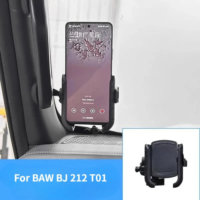 ForBJ BAIC 212T01 A-Pillar Handle Mobile Phone Holder For Car Shock And Shake Resistant Navigation Interior Accessorie
ForBJ BAIC 212T01 A-Pillar Handle Mobile Phone Holder For Car Shock And Shake Resistant Navigation Interior Accessorie