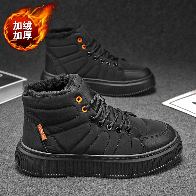 Зимние мужские зимние ботинки на толстом меху, очень теплые мужские ботинки на шнуровке, мягкие водонепроницаемые ботильоны, повседневные износостойкие мужские ботинки
Зимние мужские зимние ботинки на толстом меху, очень теплые мужские ботинки на шнуровке, мягкие водонепроницаемые ботильоны, повседневные износостойкие мужские ботинки